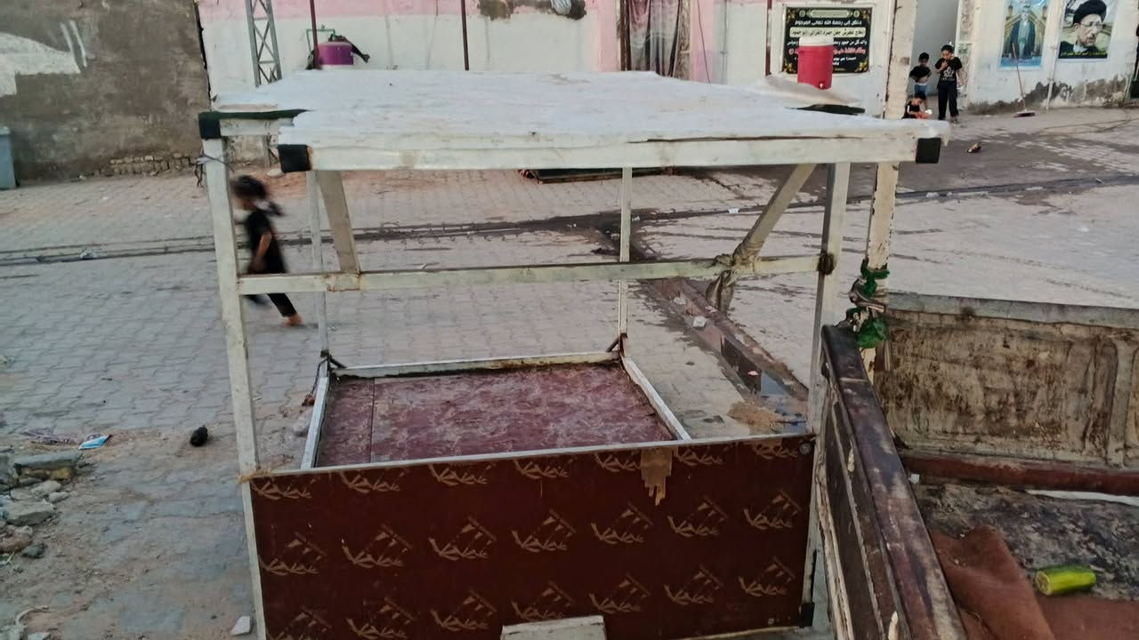 السلام عليكم محجر مال مخضر لبيع المكان النجف الشراي يتصل عل رقم***********
