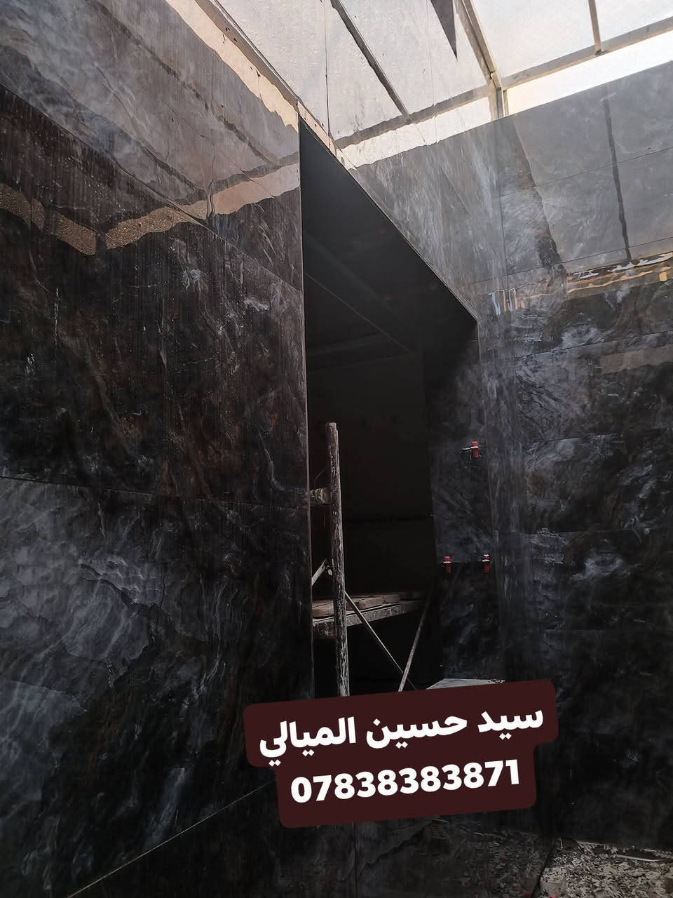 خلفة مرمر كرانيت بورسلين سيراميك كاشي كافة أعمال التطبيك جداري أرضي واجهات ترميم شرط درجة اولى استلام مهندس 
خاص او اتصال او واتساب
***********
