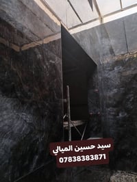 مرمر جرانيت بورسلين • سيراميك كاشي • تطبيك واجهات
