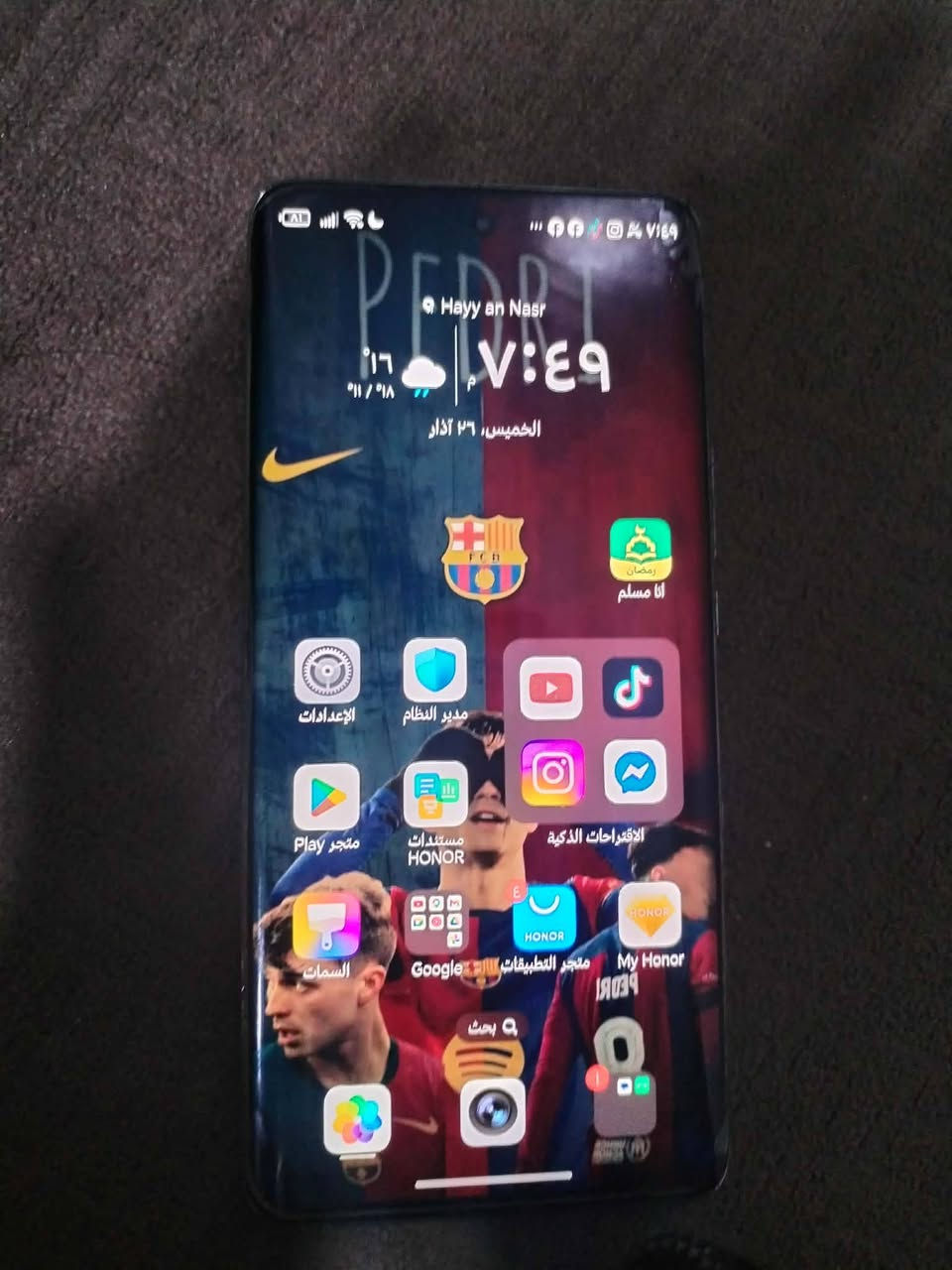 السلام عليكم جهاز  هونر اكس 9bنظيف كلشي مبدل بي شي مروسه معا بوكو اكس 6برو


**إذا كنت صاحب هذا الإعلان وتريد حذفه لأي سبب، رجاءا أرسل رسالة إلى الدعم الفني**