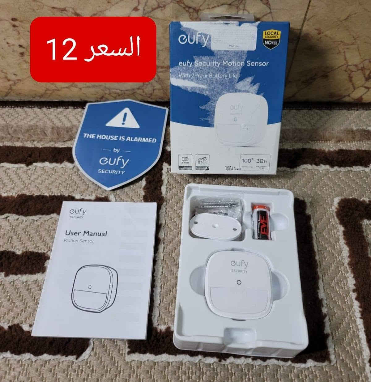 متوفر الأسعار داخل الصور


**إذا كنت صاحب هذا الإعلان وتريد حذفه لأي سبب، رجاءا أرسل رسالة إلى الدعم الفني**