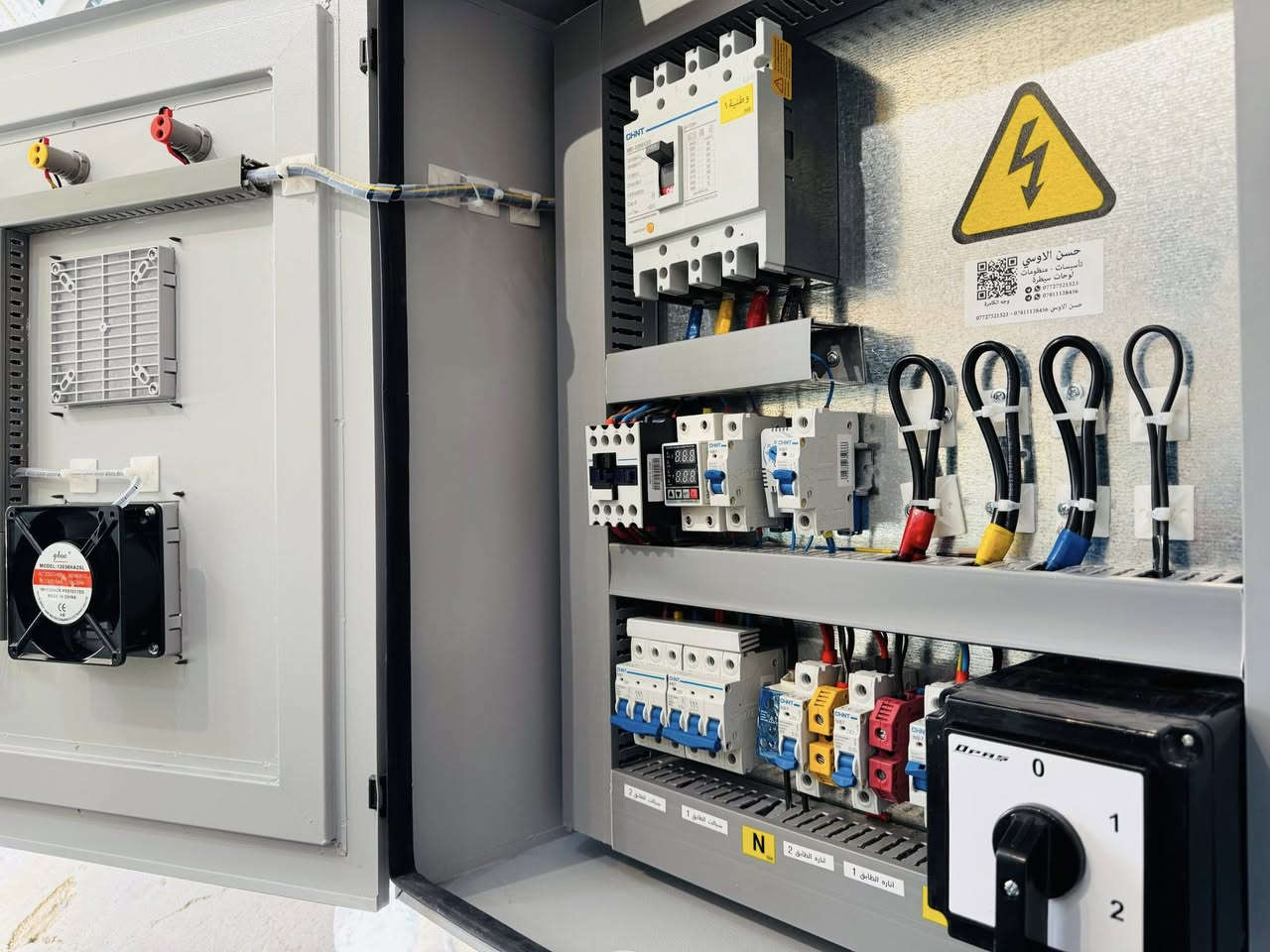 بورد رقم A 263

بورد منزل يتكون من :-
- قاطع هوائي رباعي.
- جهاز تحويل وطني مولد.
- حمايه من ارتفاع وانخفاض الفولتيه.
- سلكتر تحويل فيزات للهط الوطني.
- مصابيح اشاره.

📞*********** وتساب
📱
