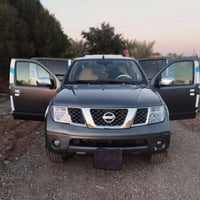 كفاله عامه • فورويل • بنزين وغاز