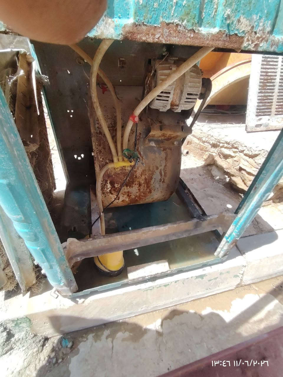 مبرده شغاله 50الف ***********
