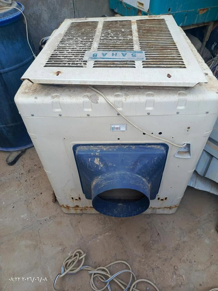 مبردات عدد 2 نضيفات وشغالات 100‎%‎ 
العنوان حلة  حي نادر 
 للاستفسار الاتصال على الرقم ***********
