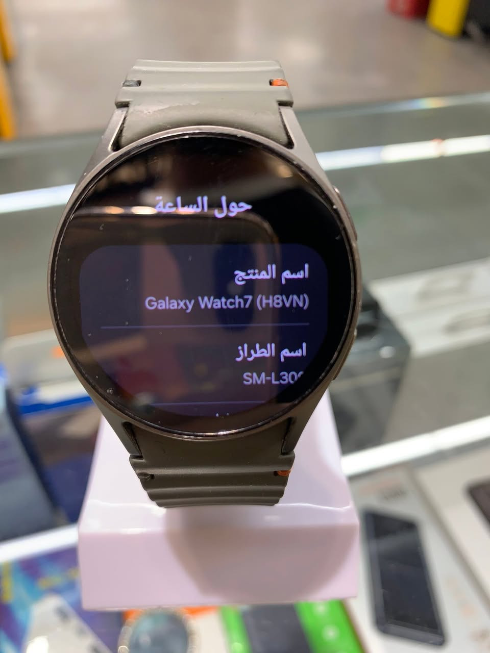 ساعه سامسونك الجيل السابع
125 الف وبيها مجال بسيط

***********
