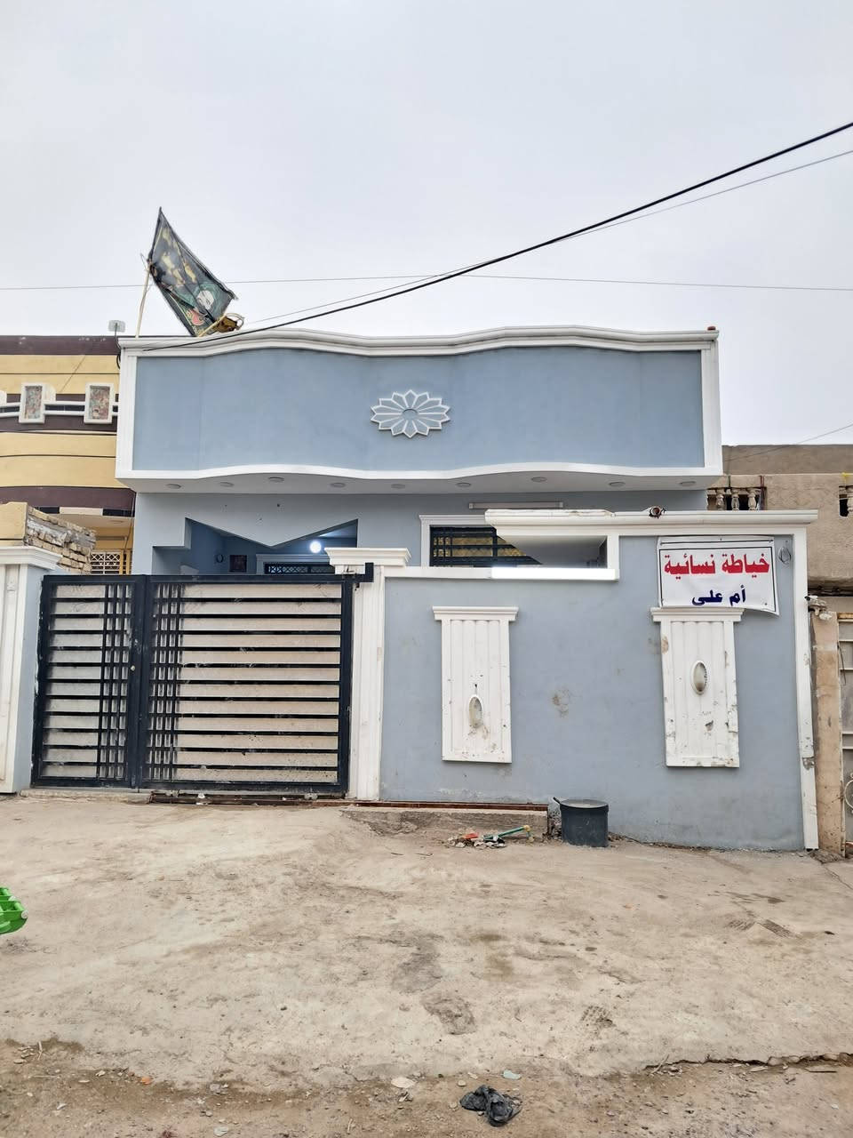 سلام عليكم بيت 🏠 البيع ١٥٠ متر تاجي ابو عضام طابو صرف بشارع المقابل صيدلية اروه بنا حديث 2025
الاستفسار الاتصال على الرقم ***********/////***********
