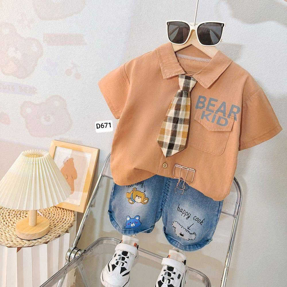 للعيد  وجمالو المديلات  يمننه وبس انسب الاسعار

https://t.me/+mU7WKGSNQLhmYTI6


**إذا كنت صاحب هذا الإعلان وتريد حذفه لأي سبب، رجاءا أرسل رسالة إلى الدعم الفني**