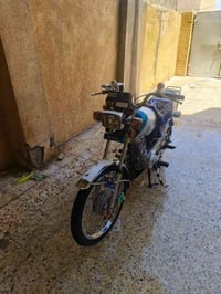 نامه ايراني • اوراق اصولي • ٢٠٢٣