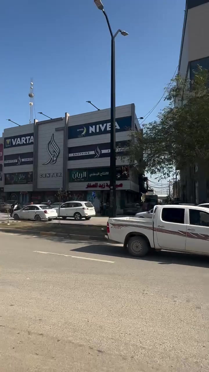 🏠.بناية للإيجار طابقين  موقع مميز 📍 🏠

. ((((🏢🏢🏢🏢 🧿🧿🧿)))) ⭕

الموقع/ شارع 40 قريب من الانوار 📍📍

 
المساحـــة الكليه / 118 م 

الواجهة/ 4

 

السعر :  ***********  محمد الجنابي المدهش للعقارات

 
 
  شوارع نظاميه  تتوافر كافة الخدمات ماء كهرباء تبليط 

للمزيـــــد من الاستفســــــار مراسلــة الصفحــة او زيارة #شركة المدهش للعقارات والمقاولات 📍📍 
الكائن في الحلــــة - شــــــــارع بغداد قرب مدينة العاب المدهش فرع مطعم ابو صفاء الاول فرع الجسر المشاة  او الاتصــــــال علــــى

 ☎️***********_*********** ☎️
 متوفــــــر واتساب
💢لمــــــن يــــــرغب فــــــي عــــــرض عقاره طابــــــو صــــــرف او زراعــــــي او تجــــــاري يرجــــــى مراســــــلتنا 💢
#شركة _المدهش للعقارات والمقاولات
