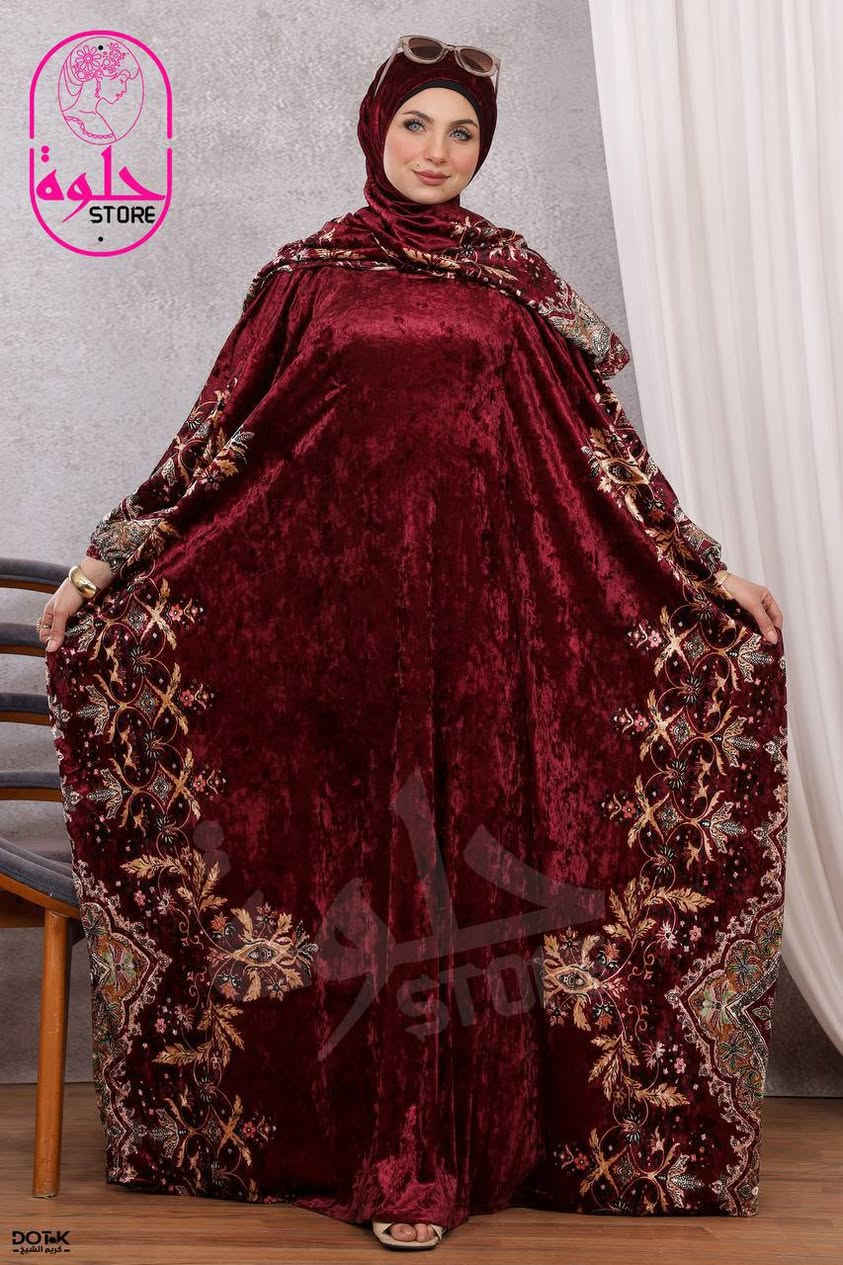 الناس اللى طلبت الاسدال الترند من تاااااانى وصل بكل الوانه 
الخامه الاصليه وبحزام داخلى وطرحه منفصله 👌


**إذا كنت صاحب هذا الإعلان وتريد حذفه لأي سبب، رجاءا أرسل رسالة إلى الدعم الفني**