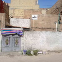 نصف قطعة للبيع طابو البيت اعكادة مساحة 75 بغداد مدينة الصدر قطاع 54  ر...