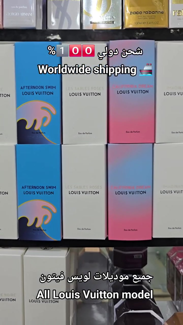 عطور لويس فيتون 

Louis Vuitton perfumes 

متاح للطلب 

Available now 

توفر خدمة الشحن الدولي 

Worldwide shipping is available 

📩💌📩💌📩💌📩💌📩💌📩💌📩💌📩💌📩💌

 #عطر #عطور #بغداد #الشام #طرابلس #بنغازي #سوريا #حلب #دمشق #اربيل #سليمانية #دهوك #زاخو #عمان #القاهرة 
#المغرب #الجزائر #europe #africa #usa #UK #canda #London #Paris #Bulgaria #Belgium #Germany


**إذا كنت صاحب هذا الإعلان وتريد حذفه لأي سبب، رجاءا أرسل رسالة إلى الدعم الفني**