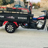 ستوته ٢٠٢٠ • محرك ٢٠٢٤ • بيجي