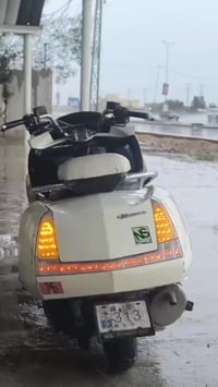 مكسام • مكفول • تزويد