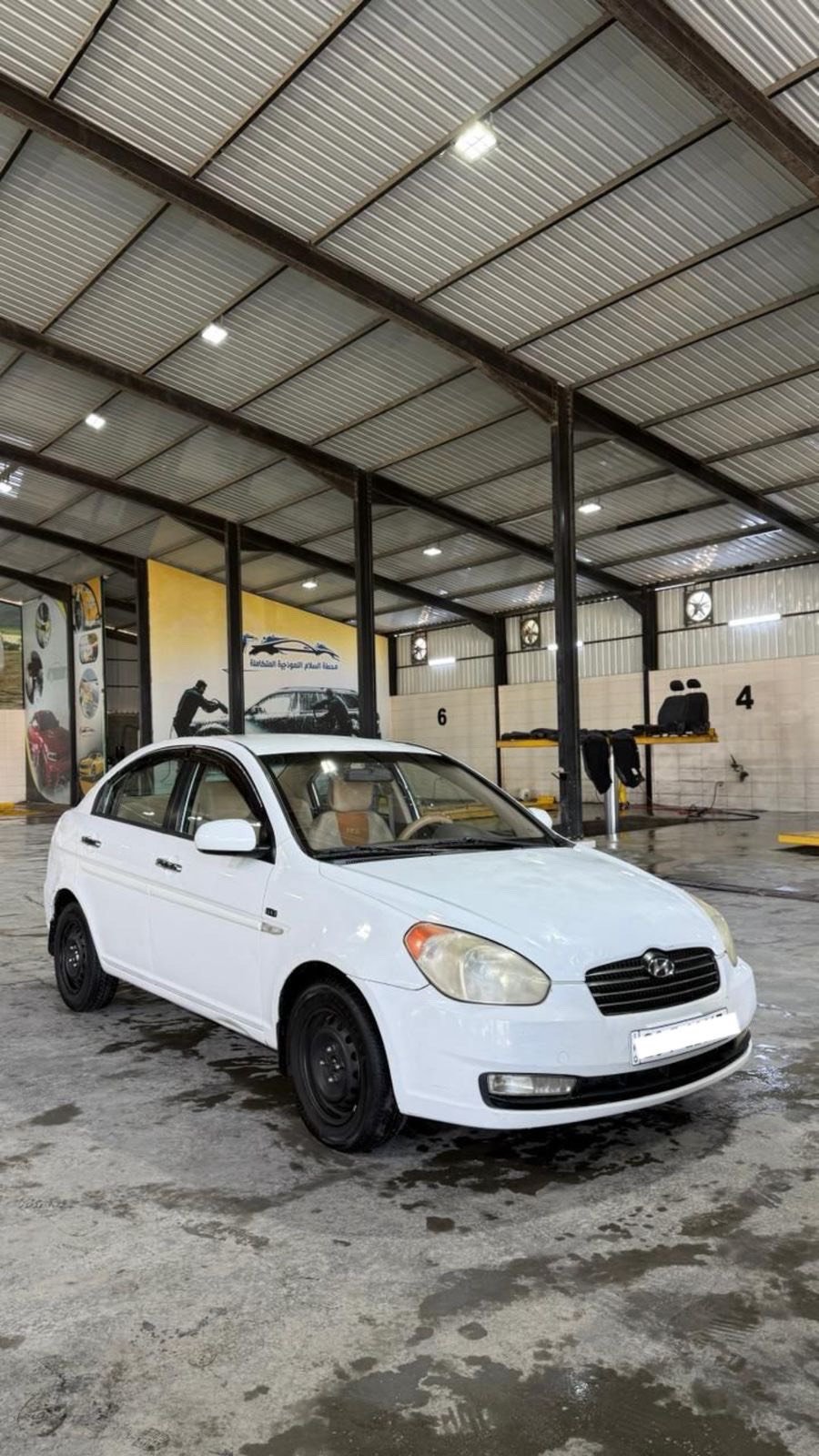 النجف الاشرف
