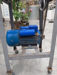 مثرامه • جديدة • شرط الشغل