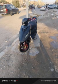 ماكس • تزويد خارجي • البياع بغداد