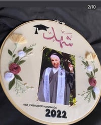 تطريزات منوعة • ديكور منزلي