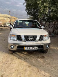 نيفارة • ٢٠١٣ • رقم ميسان