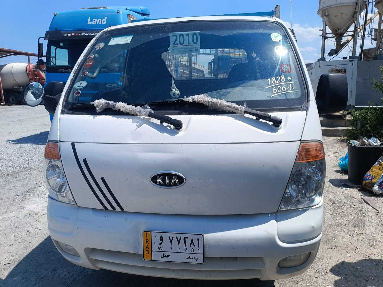 ⭐️ دەرفەتێکی زێڕین: سێتی کاملی ئامێرەکانی فەڕش شۆری (پڕۆژەی ئامادە بۆ کار)
سەرجەم ئامێر و کەلوپەلەکانی کارگەی فەڕش شۆری بە کاملی و بێ کێشەی تەکنیکی دەفڕۆشرێن. گونجاوترین دەرفەتە بۆ کەسێک کە دەیەوێت بەبێ ڕاڕایی و ڕاستەوخۆ دەست بە کاسپیکردن بکارێت.
پێکهاتەی سێتەکە:
🚚 سەیارەی کیا (Kia) مۆدێل 2010: زۆر پاک و ئامادە بۆ گواستنەوەی فەڕش.
⚡️ مۆلیدەی 45 kVA (Perkins / فۆڕگسن): بەهێز و بێ کێشە بۆ دابینکردنی کارەبای تەواوی ئامێرەکان.
🌀 مەکینەی وشککەرەوە (تەعسیر): خێرا و کارامە.
🧼 ٢ ئامێری (جیهازی) تایبەت و زۆر باش بۆ شۆردنی فەڕش.
💦 ٢ جیهازی غەسل (پەمپی ئاوی پەستان بەرز).
🏗 ستاندی هەڵخستن: بڕی ٣٠ فەڕش بەسەرپەرشتی و ڕێکپۆشییەوە دەگرێت.
🛠 + کۆمەڵێک کەلوپەل و پاشکۆی تری پێویستی کارەکە.
📌 تێبینی و مەرجەکان:
هەموو کەلوپەلەکان بەسەر یەکەوە و بە جەملە دەفڕۆشرێن.
ئامێرەکان تاقیکراونەتەوە و بە مەرجی ئیشکردن و تەندروستی تەواو دەدرێن.
گوڕینەوە (موعامەلە): ئامادەم بگۆڕمەوە لەگەڵ سەیارەی یان زەوی کە بەدڵم بێت  (لەکاتێکدا ئەگەر پارەی نقدی تەواوت پێ نەبێت).
💰 نرخ: $23,000 (دوو دەفتەروسی گەڵا) – کەمێک موعامەلەی تێدایە لەسەر ئامێرەکان بۆ کڕیاری جدی.
📞 ژمارەی پەیوەندی: [***********]
