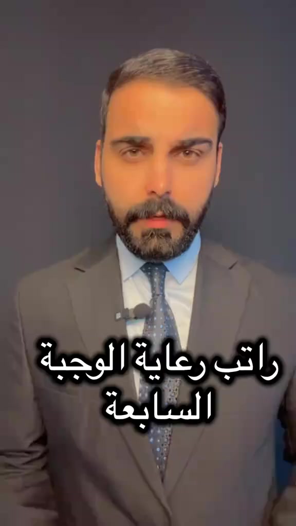 يارب


**إذا كنت صاحب هذا الإعلان وتريد حذفه لأي سبب، رجاءا أرسل رسالة إلى الدعم الفني**