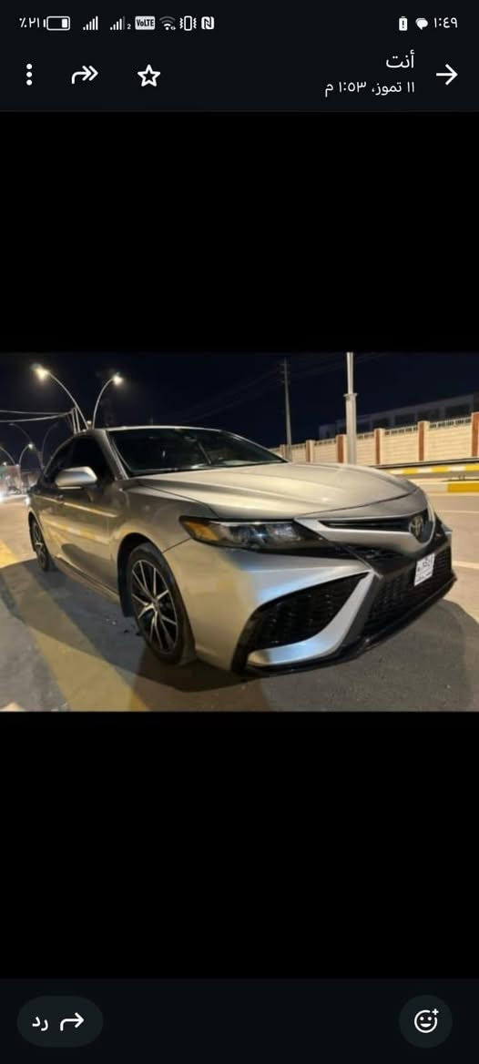 السلام عليكم
للبيع كامري 23 اصل
ضرر جاملغ وبنيد
موصفات se
بلاك توب
سياره جديده حره بدون رقم
مكاني ناصريه
لاستفسار ***********
***********
