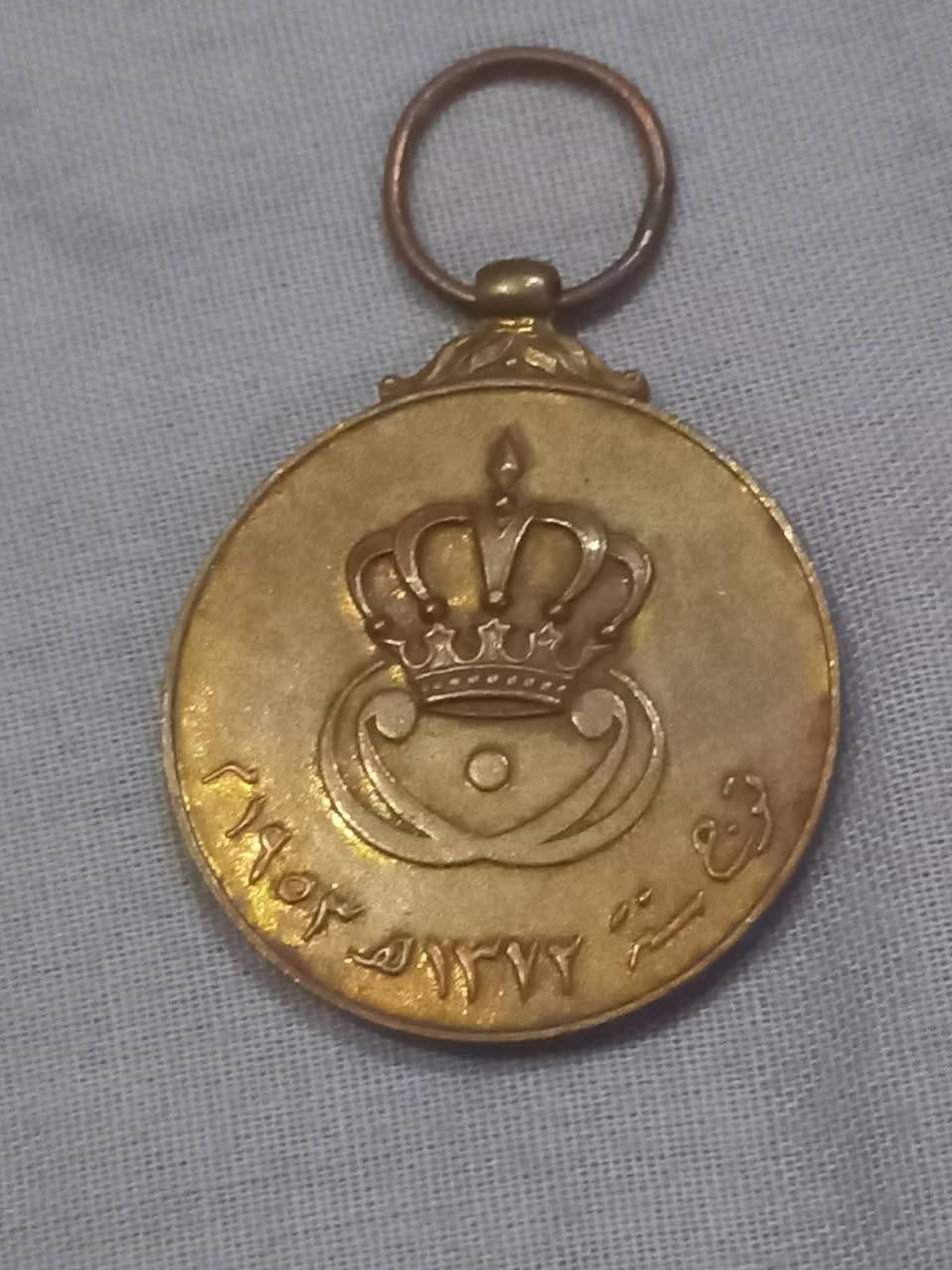 ٥٠ الف
نوط التتويج الملكي 
صنع سويسري شركة هجكنن مختوم
اصلي
١٩٥٣


**إذا كنت صاحب هذا الإعلان وتريد حذفه لأي سبب، رجاءا أرسل رسالة إلى الدعم الفني**