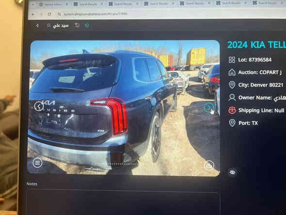 كية تولارايد 24واراد امريكي بيها برد فقط اي استفسار ***********
