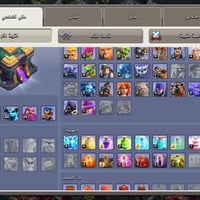 تاون١٤ • كلاش • حساب فري فاير