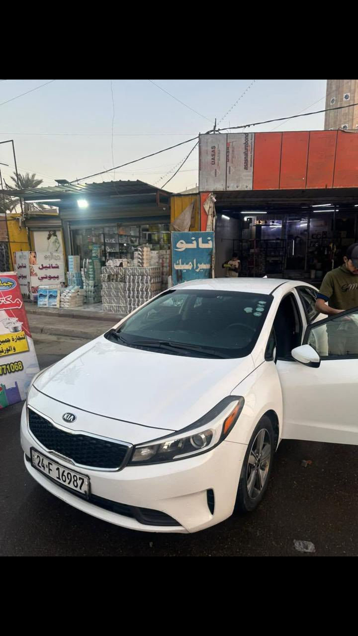 #للبيع كية فورتي 2018 وارد امريكي
#حدث بس دعامية الخلفية مبدلة 
 #سيارة  مكفولة كشر محرك كير  
#ماشية 147 حقيقي
#حدادية جديدة تخم تاير 
#محرك 2000 دوش كير اي تي رقم دهوك 
#مواصفات شاشة كامر تحكم اربع جهات 
#امانة السيارة كلش حلو احلى من الصور
#سعر 120 وبيهة مجال اتصل 
#ودلل  ***********
 #مكان. بغداد حي العامل
