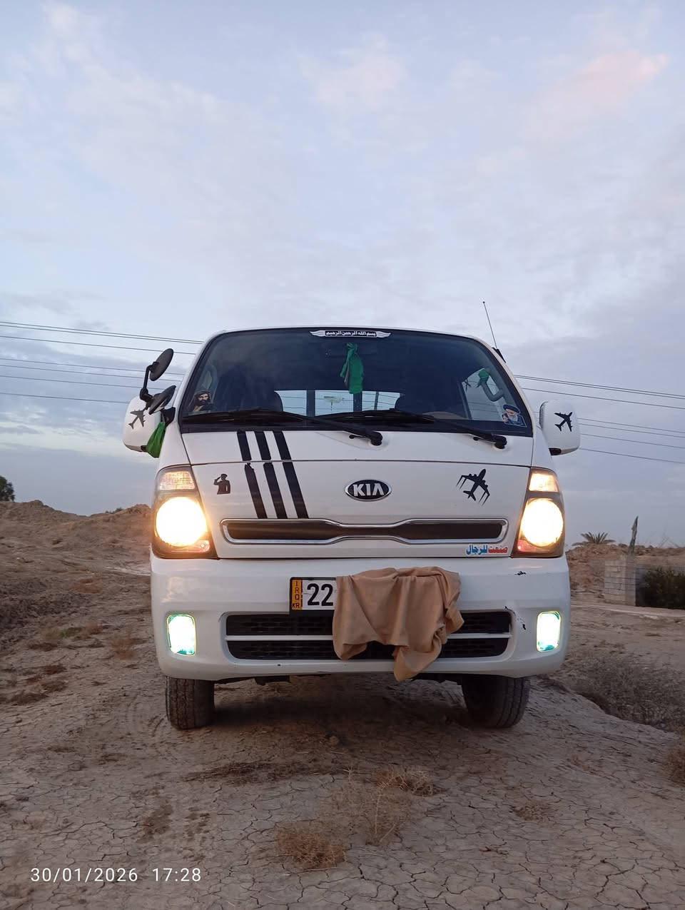 السلام عليكم للبيع كيه م18مكفوله كفاله عامه كير محرك اكسن كرهبايات تبريد تدفئه ادوات رقم شمالي تستلم كاز جميع المحافضات السعر 67 وبيه مجال للتواصل *********** فقط اتصال
