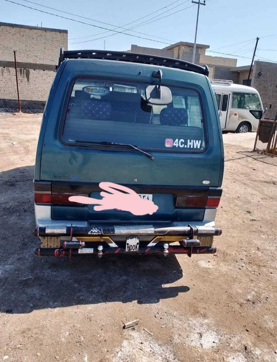 كيه بسته للبيع المكان ديالى 
  ترهم قساط وعده 
السعر 30وبيه مجال سياره مكفوله 
مانقصهه برغي
 رقم الهاتف اتصل
سونيه منتهيه 2025
رقم بابل
***********
المكان ديالى
