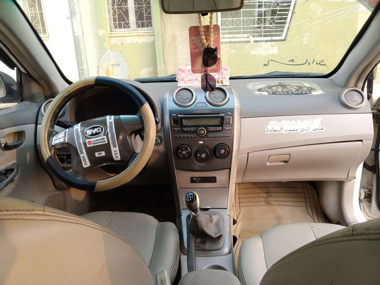 سلام عليكم للبيع او مراوس ونطي فرق بس كون مو مال مصرف
بي واي دي جي 3 موديل 2013للبيع مطلوبه للمصرف وصاحبها ايسدد بدون تحويل الحد ماتخلص تسديد سعر 27بيها مجال قليل *********** مكان السياره كركوك
