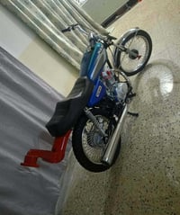 نامة شلامجة • موديل ٣٥ • ما مفتوحة