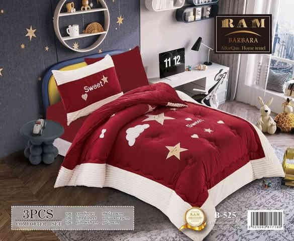 ⚜️عروضنا مع داڤانا للمفروشات ⚜️

لحاف نفر قديفة 3 قطع ثقيل 

السعر : 40 الف فقط 💫💫💫

للحجز وألاستفسار : واتساب أو خاص 
*********** 

توصيل قطعة داخل كربلاء 3000
لكل القطعه المحافضات  5000 

خصم 10‎%‎ على طلبكم الثاني 

#مفروشات #ديكور_المنزل #اثاث_منزلي #اناقة_البيت #ديكور_راقي #تصميم_داخلي #افكار_ديكور #اثاث_راقي #بيت_الاحلام #تجهيز_المنزل
#مفروشات_العراق #اثاث_عراقي #عروض_العراق #ديكور_عراقي #كربلاء #النجف #بغداد #الحلة #البصرة #السماوة #الناصرية
#توصيل_مجاني #عروض_خاصة #خصومات #افتح_بيتك_بذوق #البيت_الراقي #الراحة_تبدأ_من_البيت #ستايلك_يبدأ_من_البيت #جمال_بيتك
