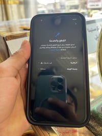 ايفون11 عادي الون الاحمر الجهاز كامل مكمل نقص ما بي فقط الموبايل مفتوح...