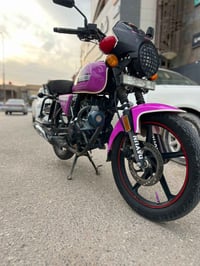 دايون موديل 23 • بنفسجي • نجف الغدير