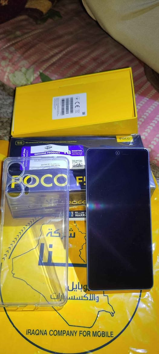 السلام عليكم 
جهاز بوكو F 5G
ذاكره 256
السعر 175 
العنوان كربلاء كربلاء, العراق


**إذا كنت صاحب هذا الإعلان وتريد حذفه لأي سبب، رجاءا أرسل رسالة إلى الدعم الفني**