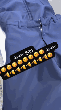 ازاله البقع السوداء من الملابس 
مع مكوى الرداء الأحمر للغسيل الجاف 
اختياركم ✔️ 
العنوان مدينه الحرية نواب الضباط شارع زين العابدين سايدين مجاور أسواق بيتي سابقا 
للاتصال والاستفسار ***********📱
