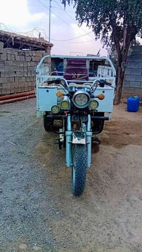 ستوته • موديل 2020 • اوراق اصوليه