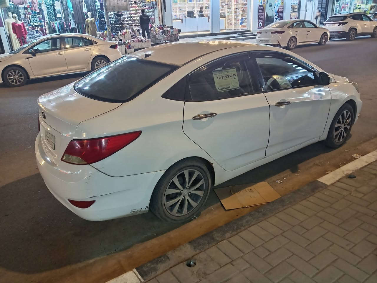 سلام عليكم سياره اكسند هونداي للبيع موديل 15 او مراوس رقم ذي قار مكاني بصره ***********
