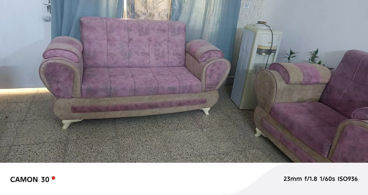 تخم عشر مقاعد سعر ١٠٠ بي مجال ابوغريب موبايل ***********
