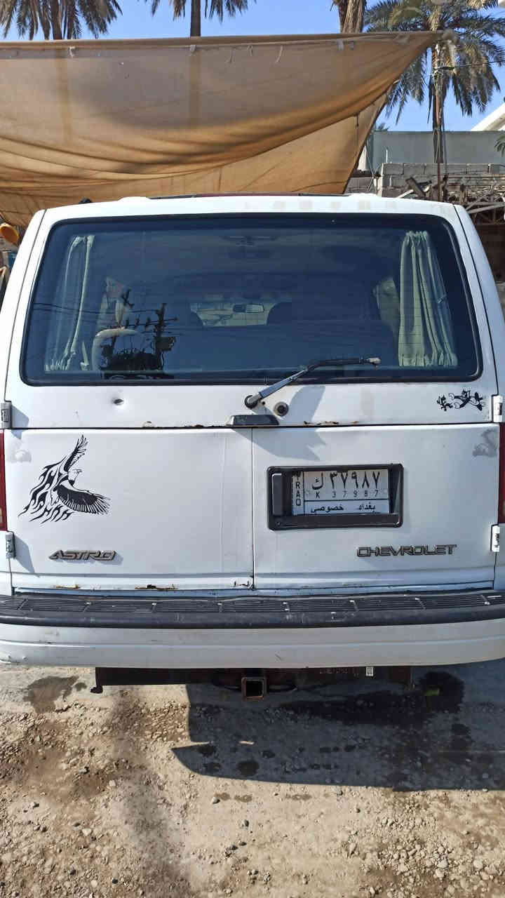 السلام عليكم 
ڤان آستروموديل 2000
گيرمحرك أكسل 
مكفول
تبريدشغال (كمبريسرفريزراديترصوندات) كله مبدل يعني منضومه كامله
حدادة الصدرجديدة
تخم تايرجديد 
مشروع وطني 
سنويه لغايه2027
الرقم ..بغداد 
مكان السيارة. الكاظميه
..***********
ألسعر40 قفل
