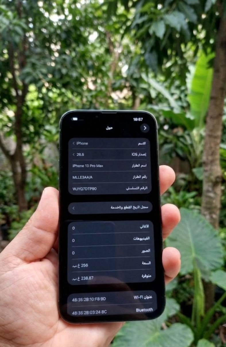 ايفون 13 برو ماكس
ذاكرة 256 بطارية 100 مبدل 
مبدل بي شاشة اصلية فيس ايدي شغال 
شرق اوسط نموذج M...AAA
سعر 435


**إذا كنت صاحب هذا الإعلان وتريد حذفه لأي سبب، رجاءا أرسل رسالة إلى الدعم الفني**