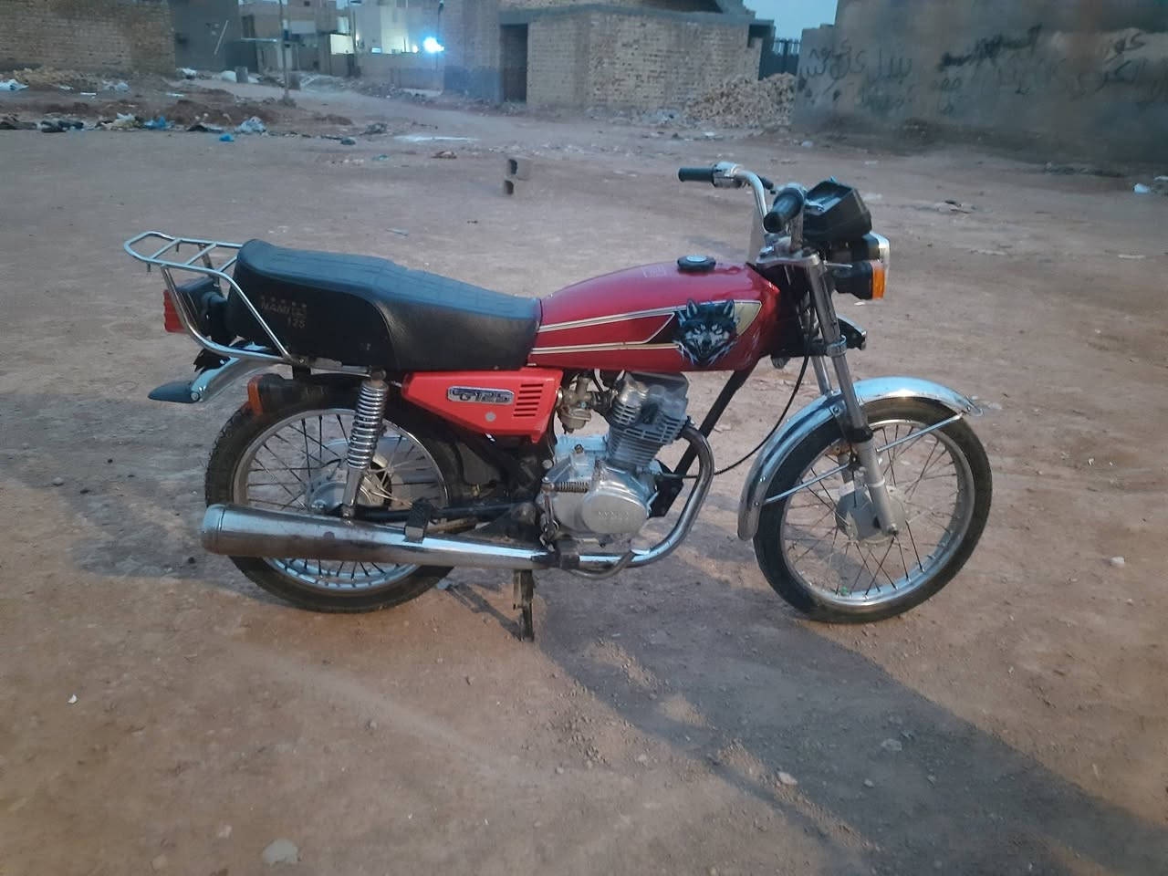 دراجه نامه بدون نضيفه ما عوزهة شي سعر600 وبيه مجال


**إذا كنت صاحب هذا الإعلان وتريد حذفه لأي سبب، رجاءا أرسل رسالة إلى الدعم الفني**
