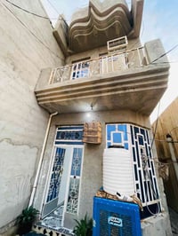 ⭕️مشتمل للبيع 🏡🏡🏡🏡🏡 🔷طابو صرف 🔷 🟩طابقين بناءً جديد 🟩 🟦الموقع جيد جداً ...
