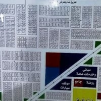 بصف مجمع السلام • 150م • طابو باسمي