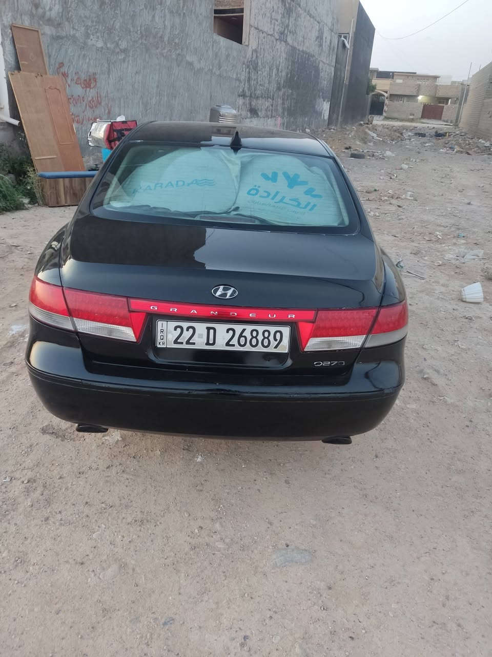 ازيرا 2009رقم اربيل بأسمي بيها صبغ اثر جراد لجماليه فقط بدون حادث وارد كوري ادور مراوس مكاني تكريت


**إذا كنت صاحب هذا الإعلان وتريد حذفه لأي سبب، رجاءا أرسل رسالة إلى الدعم الفني**