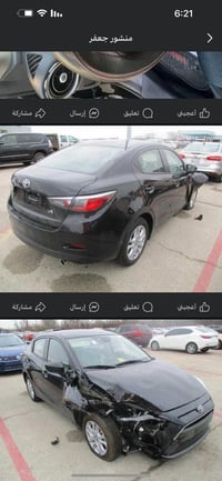 تيوتا ياريس امريكي 2017 جديدة السيارة كلش نضيفة كير محرك مكينة صدر تبر...